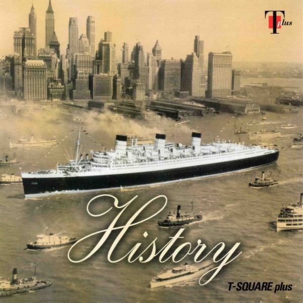 T－スクェア・プラス ／ ヒストリー : アドリブをログする