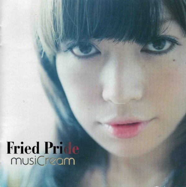 フライド・プライド／アルバム『LIFE～source of