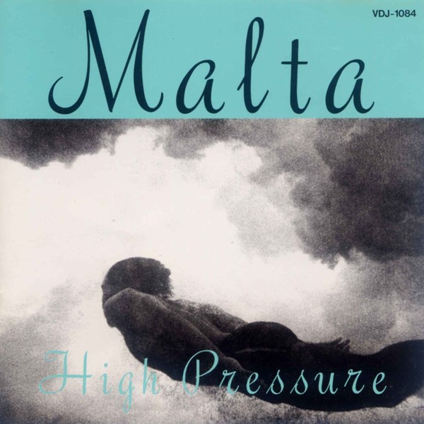セール！　MALTA／マルタ　ハイ・プレッシャー　バンドスコア（サックス） HIGH PRESSURE / MALTA | 楽譜一覧 - Piascore 楽譜ストア