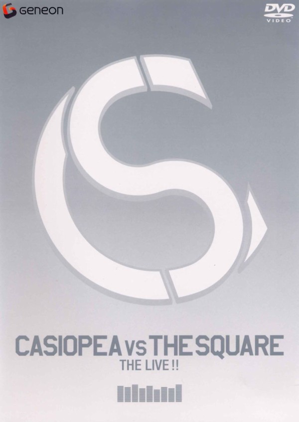 DVDレヴュー] CASIOPEA & THE SQUARE ／ CASIOPEA VS THE SQUARE THE LIVE!! :  アドリブをログするブログ “アドリブログ”JAZZ/FUSION