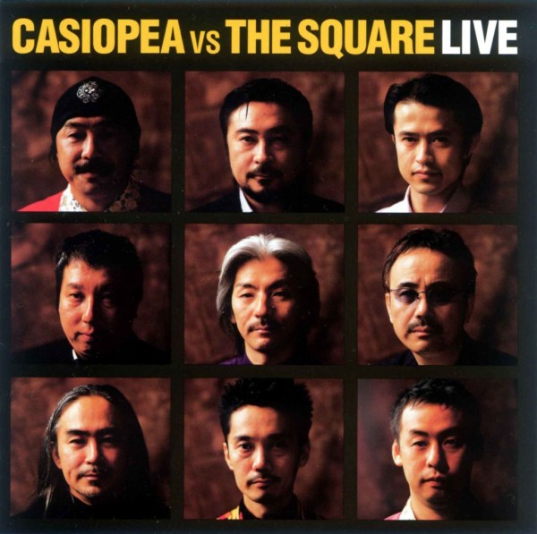 カシオペア ／ CASIOPEA VS THE SQUARE LIVE : アドリブをログするブログ “アドリブログ”JAZZ/FUSION