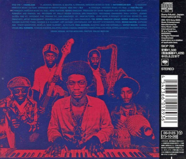 ハービー・ハンコック　ヘッド・ハンターズ Amazon.co.jp: Headhunters: ミュージック