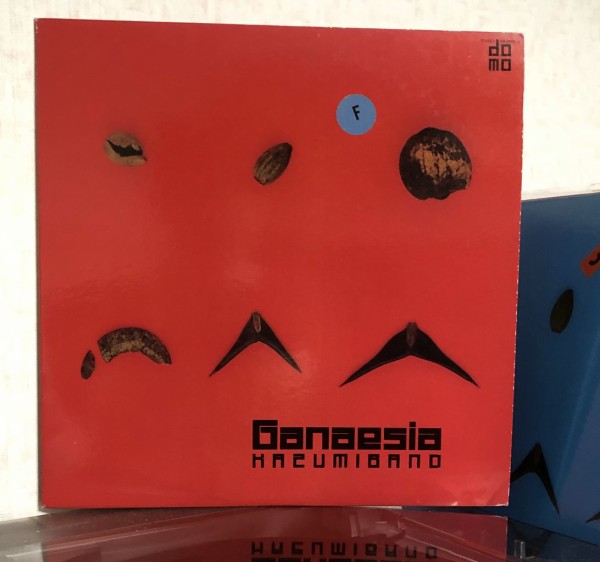 渡辺 香津美 KAZUMI BAND 『ガネシア』ジャケット3色コンプリート報告