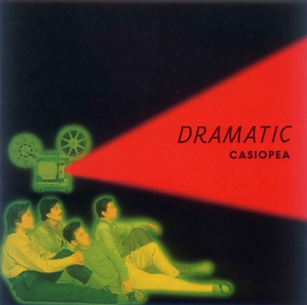 プリズムCD カシオペア レ*ロ様 カシオペア プリズム 帯付き まとめて4