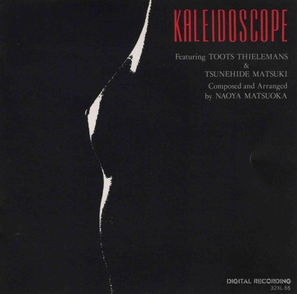 松岡 直也 feat. トゥーツ・シールマンス & 松木 恒秀 ／ カレイド