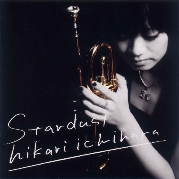 市原ひかり（トランペット）／セカンド・アルバム『サラ・スマイル』サイン入りＣＤ 市原ひかり（トランペット）／セカンド・アルバム『サラ