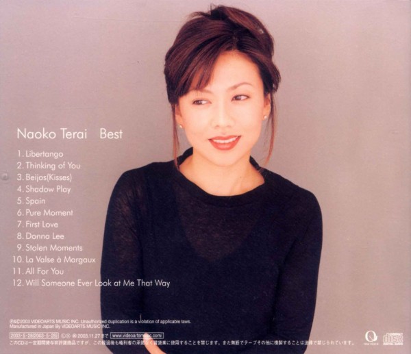 名盤CDレビュー] 寺井 尚子 ／ BEST : アドリブをログするブログ