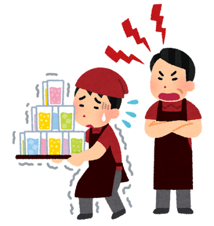 バイト先のフリーターうざいんだがどうすればいい 資格ちゃんねる