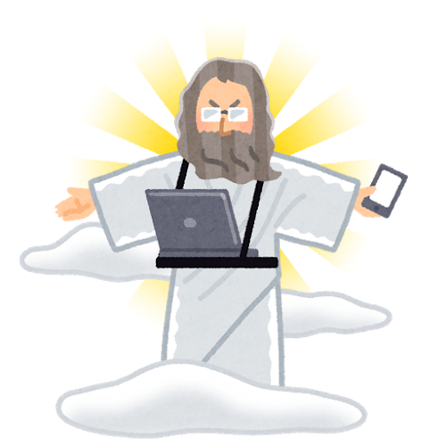 神 こいつにはピアノの才能与えたろ 無職なんj民 なんj楽しい 資格ちゃんねる