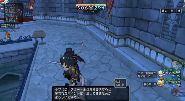 コロシアム 奈落の死体ジャンパー むくろ Jd964 597 俺様はプロゲーマーだ