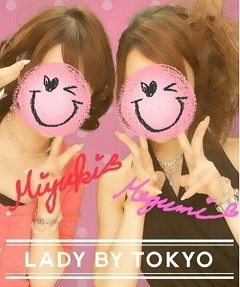 ブロガーめぐ 良家のお嬢様の模様 トイレにエアコンの金持ち めぐさんのリアルはこちらｗ 俺様はプロゲーマーだ