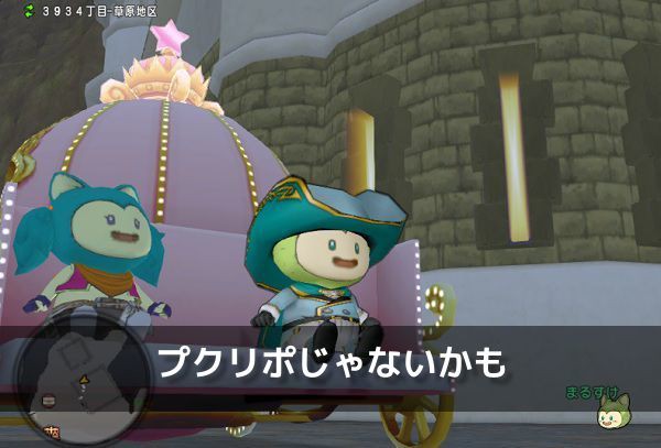 年齢 すけ まる