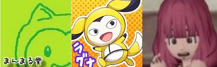 フィルモのだこがwebラジオに登場ｗｗｗｗｗｗｗｗ パーソナリティ ドラクエ10はドラクエで最高傑作ですか のだこ ドラ10はノー 俺様はプロゲーマーだ