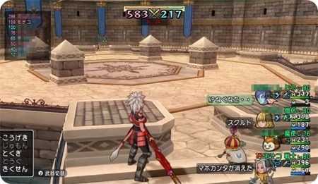 コロシアム 3固定で来た奴らに文句言われた 俺様はプロゲーマーだ