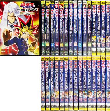 遊戯王 タイムセール 定価の49 Off 送料無料 遊戯王 デュエルモンスターズ アニメdvd 単品全31巻セット 遊戯王 Ocg相場 最新情報
