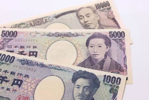 実家の現金 業者がネコババ たたかう部屋