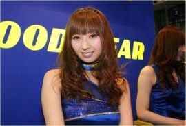 美山加恋　アイコラ 
