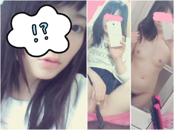 学生　twitter　自撮り　えろ Twitter裏垢で半分顔出してる美女がオナニーを自撮り : 画像ナビ!