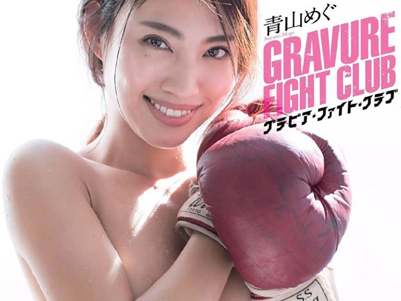 中２　自撮り　裸　顔出し 大学２年生のパイパン女子が顔出しで全裸自撮り。 : 画像ナビ!