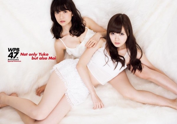 流出　白石麻梨奈 大島優子×白石麻衣 AKBと乃木坂の両エースがコラボ！画像×２８ : 画像ナビ!