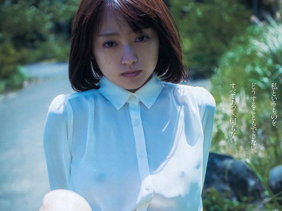安達ゆみ乳房 安達祐実がまた乳首をガンガン出してｷﾀ━(ﾟ∀ﾟ)━!画像×２３ : 画像ナビ!