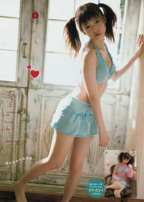 ぱるる エロエロ 島崎遥香（ぱるる）エロ画像。最新ヌードから懐かしいパンチラ ...