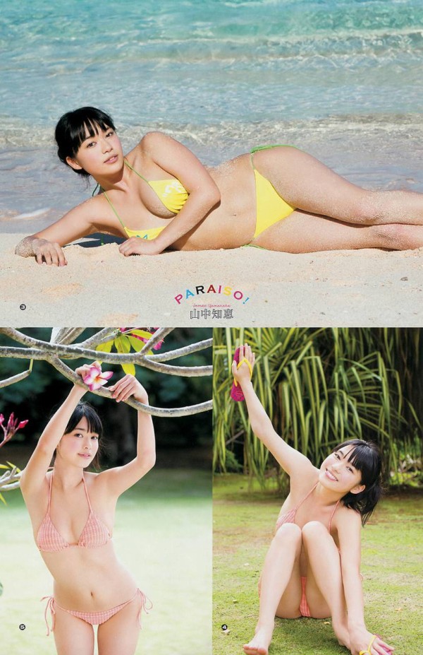 山中知恵　不倫 