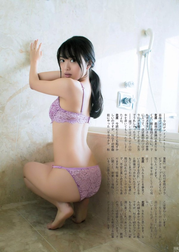 北原理絵エロ AKB北原里英(２６) 脱いだらマジでエロかった…。 : 画像ナビ!