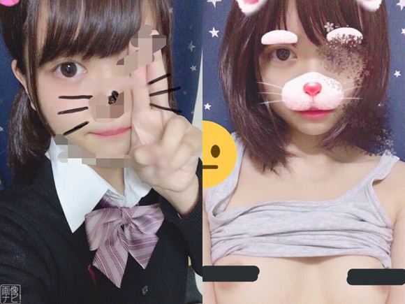 素人女子高生 SNS オナニー自撮り 動画あり】１８歳美少女が顔出しでオナニー自撮り。 : 画像ナビ!