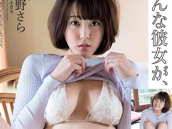 ヌード おっぱい 人気 カワイイ 女 白 ニット