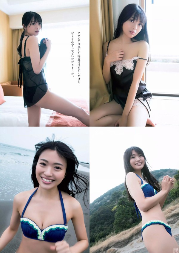 北原理絵エロ AKB北原里英(２６) 脱いだらマジでエロかった…。 : 画像ナビ!