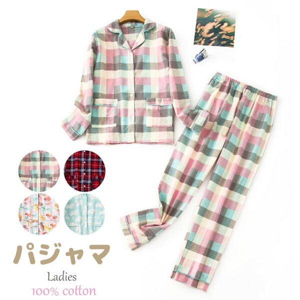 パジャマ レディース 長袖 綿100 上下セット S M L 春秋冬 Pjm2 Pc8 下着 ルームウェアで魅力アップ 下着 ランジェリー情報サイト