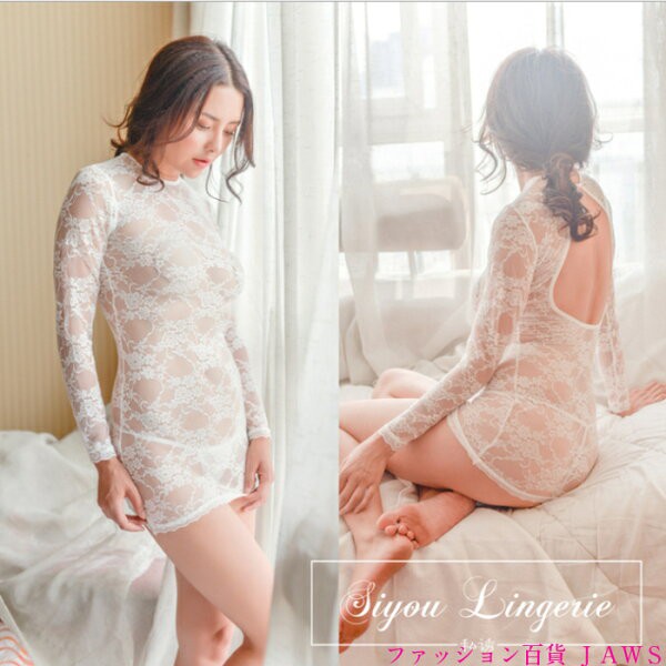 ベビードール レディース ショーツ 2点セット セクシー ランジェリー 総レース 背中開き ミニ タイト Sexy 長袖 ハロウィン イベント バレンタイン プ 下着 ルームウェアで魅力アップ 下着 ランジェリー情報サイト