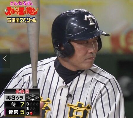リアル野球banに出てる帝京出身 吉岡雄二という男 ホークス速報 プロ野球まとめブログ
