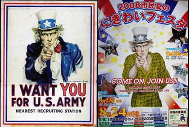当店だけの限定モデル アンクルサム様専用 シート Bindascollection Com