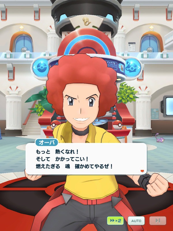 500以上のトップ画像をダウンロード 最高のコレクション こらえる ポケモン