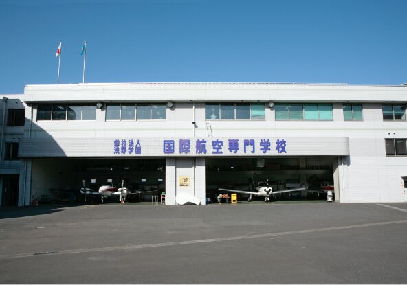 国際航空専門学校 1980年 Aeromuseum Japanのblog