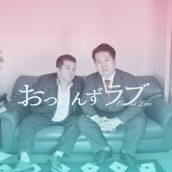 虫注意 めちゃくちゃエッチな虫が発見される ぶろにゅー