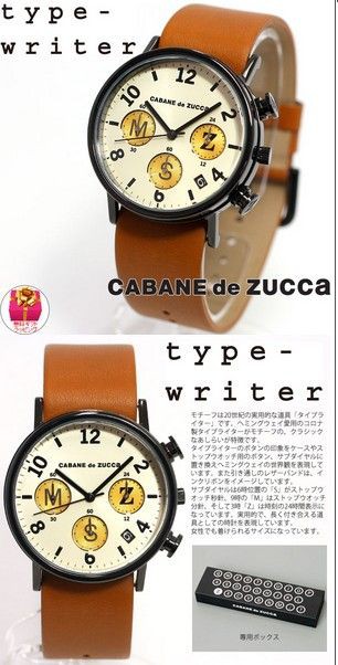 新品未使用 CABANE de ZUCCA 腕時計 タイプライター ZUCCA ズッカ type 