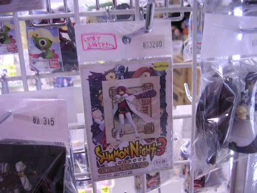 某掲示板で話題になった サモンナイト３ アティ が３２８０円まで上昇 ほか ５月８日のアキバ雑多ネタ 萌えよ アキバ人ブログ