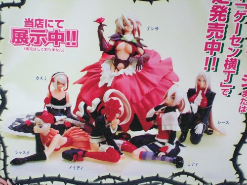海洋堂にて ケイブ 鋳薔薇 オリジナルサウンドトラック付属 テレサ ローズフィギュア のサンプル展示 萌えよ アキバ人ブログ