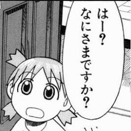 よつばとってなんであんな面白いんだろうな のこのこれ