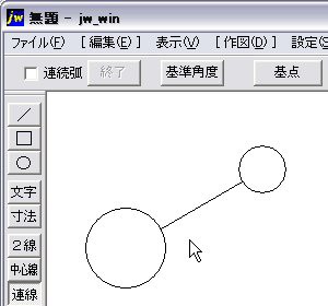 Jww 連続線コマンドでの円上点 円上点が作図出来ない Afsoft World