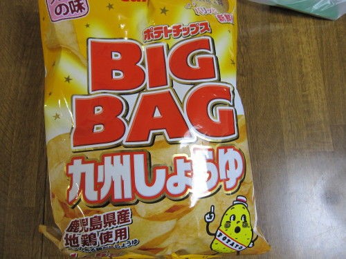 10 09 09 木 ローソン宮崎上野町通店 僕らは酔っ払った後 何を買っているのか 10 09 09 木 ローソン宮崎上野町通店 僕らは酔っ払った後 何を買っているのか