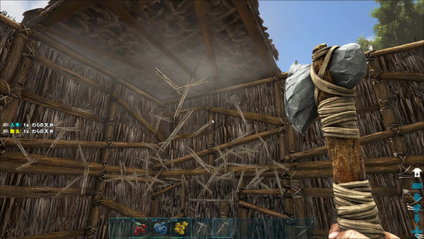 Ark Survival Evolved 1 恐竜と共にサバイバル開始 Steam アフロのラブゲ Afro S Love Games