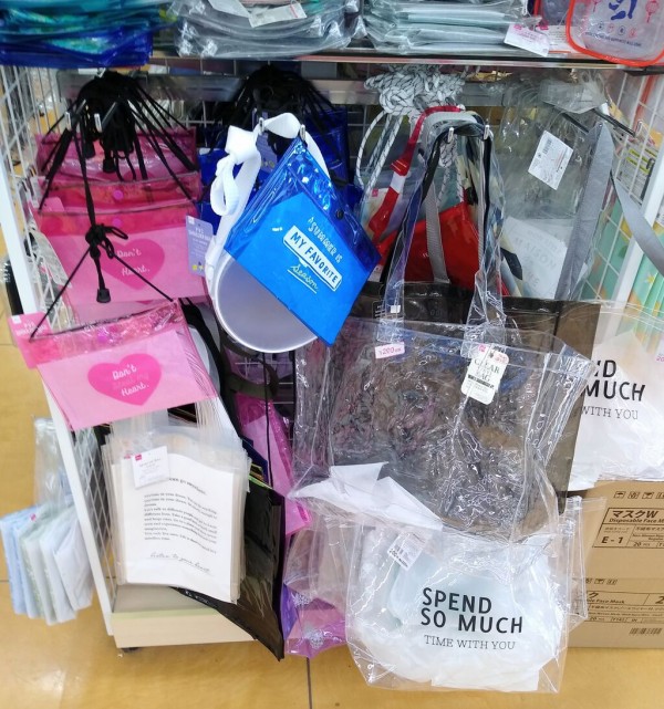 ダイソー プールバッグ22 出遅れた感 なんとなくと自己満足