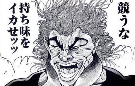 人間の範疇で最強キャラtop10を決める アゲ速vip