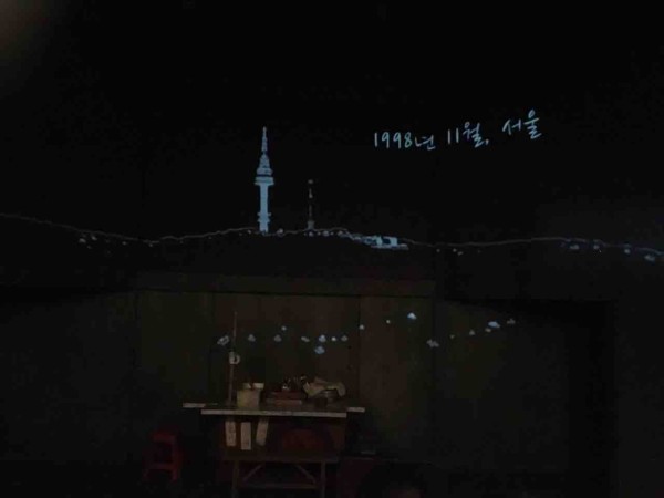韓国ミュージカル「地下鉄1号線」 지하철1호선 再観覧 : ソウルに