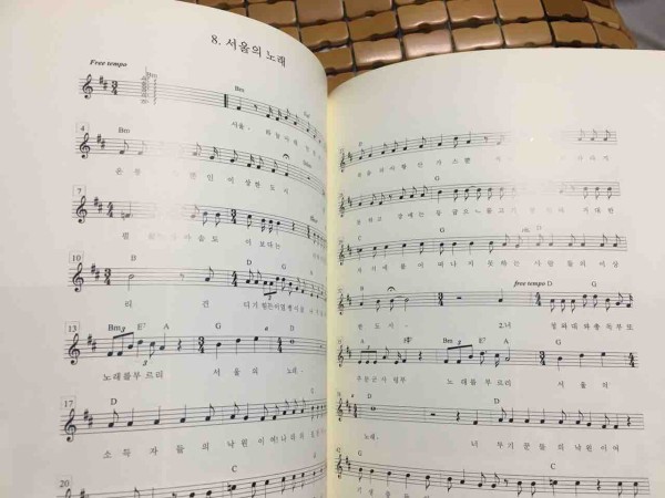 韓国ミュージカル「地下鉄1号線」 지하철1호선 再観覧 : ソウルに