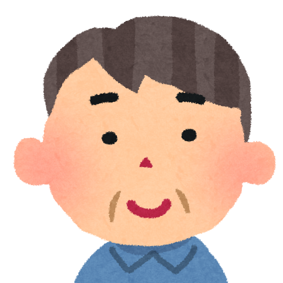 働かないおじさん サラリーマンを辞めたいあごのやきのセミリタイアできるかな 働かないおじさん サラリーマンを辞めたいあごのやきのセミリタイアできるかな